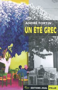 un-ete-grec